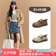 ZHR單鞋女復(fù)古英倫厚底增高皮鞋通勤樂福鞋舒適勃肯女鞋AH706米色37