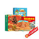青葫蘆這就是中國(guó)3D立體書+我們的中國(guó)+我們的世界 7-10歲兒童繪本百科全書玩具男孩女孩生日送禮六一兒童節(jié)禮物