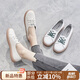 ZHR休閑鞋女減齡撞色牛皮小白鞋女時(shí)髦果凍底運(yùn)動(dòng)鞋女ins潮流百搭 A66 米色 38