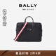 BALLY巴利【秋季煥新】男包單肩商務(wù)公文包電腦商務(wù)包 6236759黑色