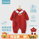 優(yōu)奇嬰兒滿月百天和尚服新生兒紅色衣服寶寶0-3月衣服純棉綁帶哈衣 紅色+同款帽子+同款腳套 59cm