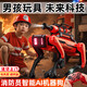 兒童玩具3-6歲10智能機器狗ai生機器人遙控8-12歲男孩生日禮物 AI 標準