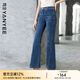 顏域顯瘦氣質牛仔褲女2025早春新款復古百搭微喇褲簡約通勤休閑褲 藍色1 L