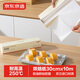 京東京造 烘焙紙 烤箱空氣炸鍋專(zhuān)用硅油紙 防油防粘燒烤紙【10米×30cm】