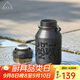 OPUS保溫杯男士茶水分離泡茶杯大容量外出便攜式水杯學生保冷杯子戶外