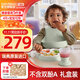 BabyBjorn原裝進(jìn)口嬰幼兒兒童餐具五件套禮盒裝寶寶餐盤(pán)輔食專(zhuān)用餐具送禮袋 五件套禮盒 | 綠色