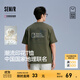 森馬（Semir）[商場(chǎng)同款]中國國家地理系列短袖T恤男戶(hù)外情侶裝2025夏新款 深綠40741 L
