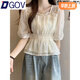 DGOV刺繡木耳邊小香風(fēng)雪紡衫夏季短款法式甜美風(fēng)襯衫女裝上衣雪紡短袖 杏色（zt） S 95以內(nèi)
