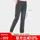 駱駝（CAMEL）戶外沖鋒褲男女春秋保暖防風(fēng)防潑水軟殼褲加絨戰(zhàn)術(shù)登山休閑褲