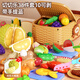 欣格兒童水果切切樂(lè )玩具仿真榴蓮蔬菜水果過(guò)家家寶寶早教益智玩具套裝