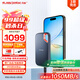 閃迪（SanDisk）2TB Type-c USB3.2 NVMe移動(dòng)固態(tài)硬盤（PSSD）E61卓越版 1050MB/s三防保護(hù) 手機(jī)筆記本電腦外接SSD