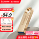 金士頓（Kingston）u盤(pán) USB 3.2/Gen 1 DTSE9-G3辦公哨兵車(chē)載行車(chē)記錄儀投標高速金屬優(yōu)盤(pán)學(xué)生送老師 DTSE9G3/128GB【讀220MB/s】