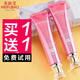 美膚寶（MEIFUBAO）淡斑防曬霜高倍美白提亮遮瑕三合一防水防汗防紫外線素顏戶外學(xué)生 【實(shí)發(fā)2支正裝量】50倍防曬霜