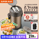 蘇泊爾（SUPOR）保溫飯盒大容量多層保溫桶學(xué)生成人便當盒304不銹鋼超長(cháng)保溫提鍋 【沙漠金+保溫袋】4層2.7L