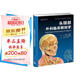 頭頸部外科臨床解剖學(xué)