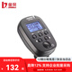 金貝（JINBEI）TR-V6II引閃器 閃光燈無線引閃器遙控觸發(fā)器分頻分組單反相機通用版 TR-V6II發(fā)射器