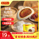 灣仔碼頭鮮美大肉包520g8只早餐包子速食半成品食品面點(diǎn)