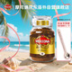 摩可納（Moccona）8號(hào)咖啡凍干速溶黑咖啡深度烘焙400g 節(jié)日禮物400次咖啡荷蘭進(jìn)口