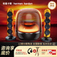 哈曼卡頓（Harman/Kardon）水晶4代 水晶5 玄光版家用桌面藍牙音響2.1聲道Soundsticks 4/5電腦音箱 哈曼卡頓 桌面音箱重低音 水晶5【玄光版】