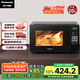 松下（Panasonic）【國家補(bǔ)貼】微烤一體800W速熱家用20L轉(zhuǎn)盤式微波燒烤一體機(jī)NN-GT30PB