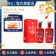 五糧液（WULIANGYE）【七夕美酒】五糧醇紅裝50度濃香型白酒 50度 500mL 2瓶