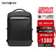 新秀麗（Samsonite）商務(wù)通勤雙肩包電腦包15.6英寸男士背包多功能大容量環(huán)?？咕鶫S8