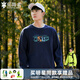 拓路者（Pioneer Camp）圓領(lǐng)衛衣男士春秋季套頭長(cháng)袖上衣男冬季加絨保暖學(xué)生休閑外套寬松 深藍色 常規 L