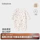 babylove【紡軟織柔】嬰兒連體衣春秋季純棉衣服男女寶寶哈衣爬爬服秋裝