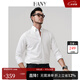 漢尼（HANY）【0感桑蠶絲易打理】長(cháng)袖襯衫男高級商務(wù)條紋男士休閑襯衣舒適秋 斯多克綠白條紋【尖扣領(lǐng) 修身】 41