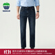 texwood蘋(píng)果男士牛仔褲秋季新款寬松高腰休閑褲中青年潮彈力高街直筒褲子 深藍 【舒適透氣】 34 腰圍90cm/2.7尺