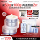 珀萊雅源力面霜50g 修護(hù)抗皺舒緩膠原乳液輕盈型護(hù)膚品生日禮物送男女友