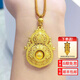 周大隆人生四美黃金吊墜999足金花絲葫蘆項鏈小克重女友七夕圣誕節禮物 凈金重約4克 多退少補