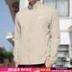 耐克（NIKE）外套男裝上衣 2025秋季新款運動(dòng)服休閑透氣跑步立領(lǐng)速干百搭夾克 FB7500-251/卡其色/曬圖退10 XL (180/96A)