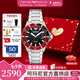 安普里奧·阿瑪尼（Emporio Armani）手表男士歐美進(jìn)口商務(wù)機(jī)械齒輪邊腕表七夕情人節(jié)禮物送男友 24年龍年款A(yù)R60074