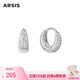 Arsis流光水滴耳扣女原創(chuàng  )設計時(shí)尚簡(jiǎn)約百搭耳環(huán)耳飾女送女友禮物 流光水滴耳扣