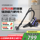 松下（Panasonic）臥式吸塵器  家用雙分離長(cháng)續航家用清潔機大功率強勁大吸力吸塵器   MC-6LC45AJ81