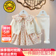 G.DUCKKIDS小黃鴨童裝女童套裝春秋洋氣嬰兒衣服6-12個(gè)月兒童裙子女寶寶春裝 粉紅色 90 建議1~2歲【 80-90cm】cm