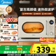 美的（Midea）微波爐復(fù)古奶油風(fēng)微波爐小型家用20L易清潔解凍五檔速熱均勻加熱全自動多功能一體迷你M2F轉(zhuǎn)盤式 M2F復(fù)古奶油風(fēng)微波爐 20L