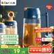 小熊（Bear）油壺廚房 油瓶油罐調(diào)料瓶玻璃油瓶醬油瓶自動開合不掛油 600ml 