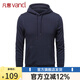 凡客誠(chéng)品vancl休閑長(zhǎng)袖衛(wèi)衣男針織連帽套頭衛(wèi)衣運(yùn)動(dòng)上衣 藏青 XL