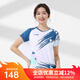 李寧打羽毛球服裝上衣 動(dòng)感圖案設計速干排汗男女短袖專(zhuān)業(yè)舒適運動(dòng)服 女子/白色上衣 2XL