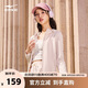 鴻星爾克衛(wèi)衣外套女夏季連帽開衫防風(fēng)百搭純色女款下直擺寬松上衣服