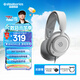 賽睿（SteelSeries）寒冰Nova1白有線(xiàn)3.5mm游戲電競頭戴式耳機 AI降噪麥克風(fēng)FPS7.1環(huán)繞聲LOL吃雞CS 適配三角洲行動(dòng)