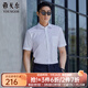 雅戈爾（YOUNGOR）短袖襯衫男免燙襯衫棉滌面料抗皺平整易打理新品 白色GSNP19001BJA 41 （175/96A）