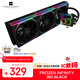 Thermalright(利民) FROZEN INFINITY 360 BLACK 冰封無(wú)限 一體式水冷散熱器 幻彩無(wú)限鏡燈效 FI360 BLACK