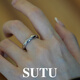 素圖sutu戒指925銀簡(jiǎn)約氣質(zhì)不規則光面食指戒時(shí)尚高級設計感指環(huán) 白金色 8號（港碼16-17號）