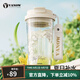 Vanow水杯女耐高溫塑料杯2025新款吸管杯女生高顏值咖啡杯子夏天便攜 【春霧白】原創(chuàng)鈴蘭咖啡杯