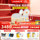 美德樂(lè )（Medela）吸奶器 雙邊個(gè)性化定制防逆流舒適按摩母乳喂養電動(dòng)吸奶器 致韻