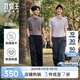 九牧王【7A抗菌速干】男士Polo衫2025夏季輕戶外短袖polo衫上衣翻領(lǐng)t恤 標(biāo)準(zhǔn)版+淺灰+TT2EXB2H210 XL 180/100A(52)