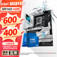 華碩主板搭 Intel i7 13700kf板u套裝 14700kf B760/Z790主板CPU套裝 華碩ROG Z790-A  WIFI S吹雪 Intel盒裝 I7 14700KF